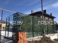 kamuflyazhnaya_set_mkt2l-les_kartinka