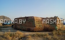 maskirovochnaya_set_mkt_2p_foto