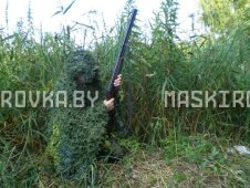 poncho_el_maskirovka