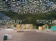 shater_iz_maskirovochnoy_setki